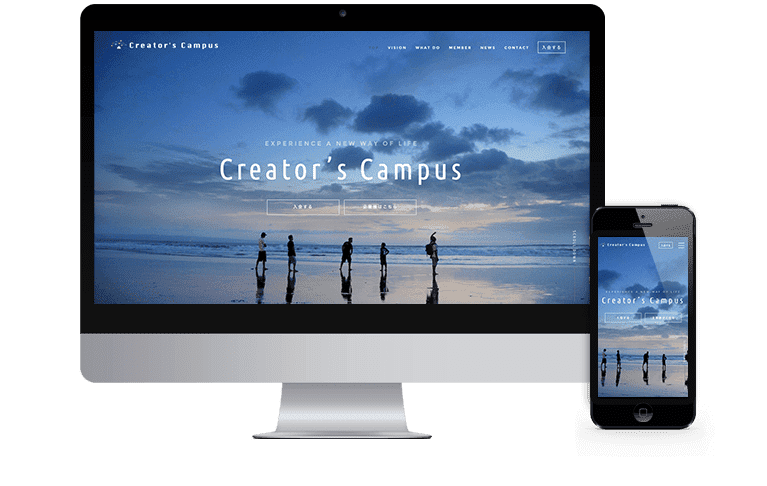 Creator's Campus
