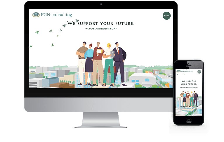 PGN-consulting